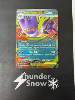 Mega Gengar ex #056/094 2025 Pokemon Phantasmal Flames (TS2) - Image 1