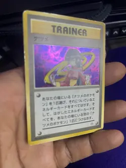 Sabrina City Gym Decks Holo Rare Japanese Trainer Ken Sugimori - Image 2