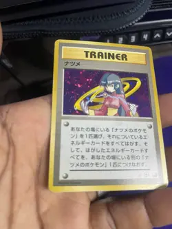 Sabrina City Gym Decks Holo Rare Japanese Trainer Ken Sugimori - Image 3