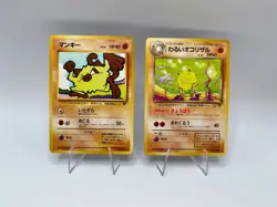 Carte Pokemon Primeape No.057 Mankey No.056 set Team Rocket Japanese Vintage - Image 1