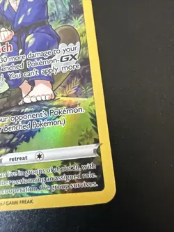 Pokemon TCG Passimian TG08/TG30 Holo Silver Tempest 2022 NM - Image 2