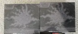 Pokemon TCG Pitch Black Pokemon Center ETB x2 - Image 1
