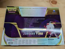 Pokemon TCG Hisuian Zoroark VSTAR Premium Collection Box | Sealed - Image 2