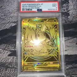 PSA 9 Pokemon - Mega Dragonite ex 250/193 MUR Gold - Japanese Mega Dream - Image 1