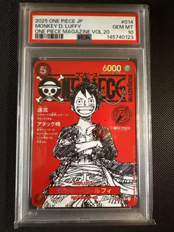 2025 ONE PIECE JPN PROMOS ONE PIECE MAGAZINE VOL.20 #014 MONKEY D. LUFFY PSA 10 - Image 1