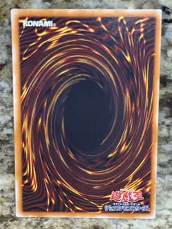 Yugioh Card 307-050 Self Destruct Button | Normal Japanese - NM - Image 2