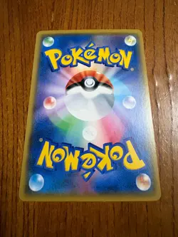 Pokemon Card Dedenne 062/094 Forbidden Light Japanese Near Mint - Image 2