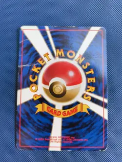 Pokemon TCG Erika's Venusaur Japanese Gym Challenge Holo Pokemon Card - Damaged - Image 2