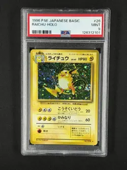 PSA 9 Raichu Holo SWIRL Base Set Expansion Pack Basic Pokemon Japanese Card #26 - Image 1