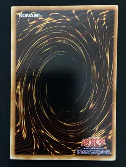 Yugioh Magic Cylinder Ultra Rare Konami Japanese P4-06 - Image 4
