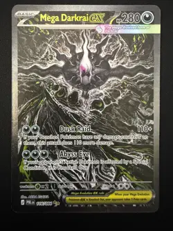 Mega Darkrai ex 116/084 Pitch Black SIR Pokemon TCG English - Image 1