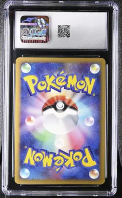 Giratina DPBP#526 Holo Cry From The Mysterious Pokemon Japanese CGC 7.5 - Image 2