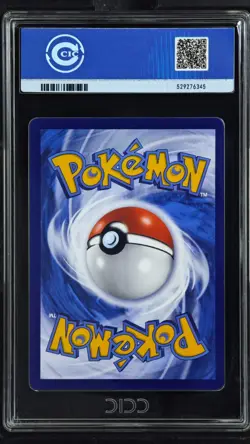 Pokemon Chinese Surprise Mew Ex 151C 191/151 SAR Holo Bubble CCIC 10 Gem Mint - Image 2