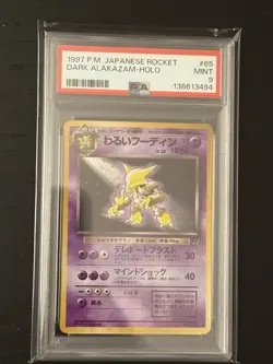 1997 Pokemon Japanese Team Rocket Dark Alakazam #65 Holo Rare PSA 9 MINT WOTC - Image 1