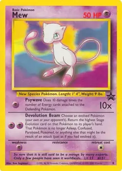 Pokemon The First Movie Mew Promo 1995 Regular Multiple Available! Ex Cond! Card - Image 2