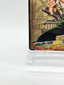 2011 One Piece AR Carddass Zoro Wanted No. 01-05 Berry Match Bandai - Image 4