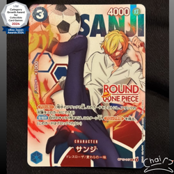 Sanji OP15-047 ROUND 1 x ONE PIECE Card Promo Japanese 2026 NM - Image 1