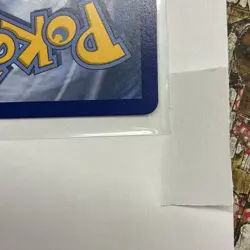 Mega Clefable ex 119/088 Pokemon Perfect Order Special Illustration Rare 🔥 M/NM - Image 3
