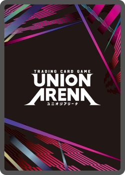 • Chrollo Lucilfer • UEPR/HTR-AP02 Release Event Full Art HXH Union Arena NM - Image 2