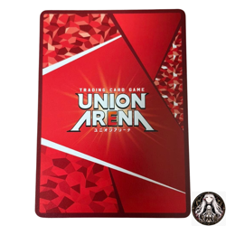Delta Signed UNION ARENA The Eminence in Shadow UA52BT/KJN-1-069 SR SR ☆☆ JP - Image 2