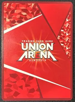 UNION ARENA The Eminence in Shadow SR☆☆ Alpha UA52BT/KJN-1-056 Signed - Image 3