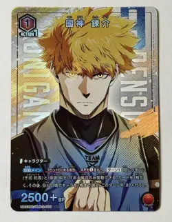 Rensuke Kunigami SP BLK-2-009 NEW CARD SELECTION Blue Lock Union Arena Japanese - Image 1