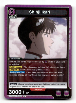 Union Arena Shinji Ikari (R) - Evangelion: New Theatrical Edition - Image 1