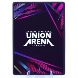 Scarlet R* Star Parallel - NIK-1-110 - Nikke (UE14BT) - Union Arena English - Image 2