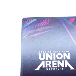 Scarlet R* Star Parallel - NIK-1-110 - Nikke (UE14BT) - Union Arena English - Image 3
