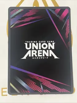 Union Arena Boros (080) - UE06BT: One Punch Man - Image 2