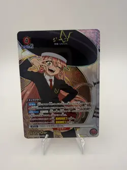 Gina R☆ AND-1-052 Undead Unluck Union Arena Japanese - Image 1
