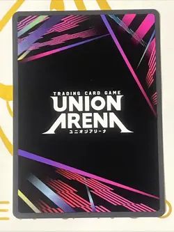 Union Arena Hellfire Flame - UE06BT: One Punch Man - Image 2