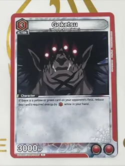 Union Arena Goketsu - UE06BT: One Punch Man - Image 1
