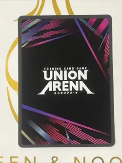 Union Arena Goketsu - UE06BT: One Punch Man - Image 2