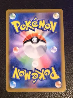 Japanese Pokemon Pikachu 173/165 SV2a Pokemon Card 151 AR Holo JP 60 HP - Image 2
