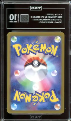 - TAG 10 - Gem Mint Eevee - 196/SV-P Promotional Cards Holo (Japanese Pokemon) - Image 2