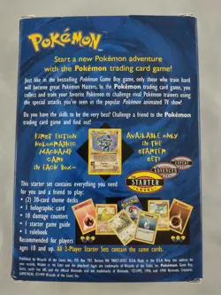 Pokemon Trading Card Game 2-Player Starter Set WOC06057 - Empty Box - Image 2