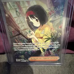 Erikas Invitation 203/165 Pokemon TCG Scarlet and Violet 151 Sir Hyper Rare Card - Image 3