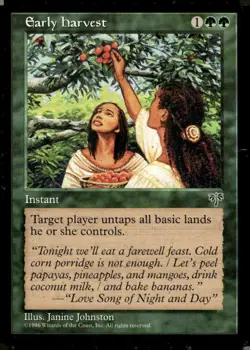 Mirage Early Harvest - Image 1