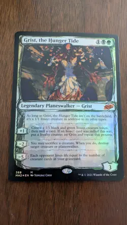 Grist, the Hunger Tide (Showcase) Modern Horizons 2 Foil - Image 1