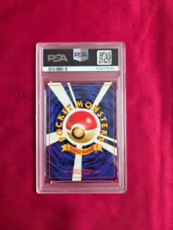 Pokemon Kabutops #141 Holo Japanese Fossil PSA 8 - Image 2