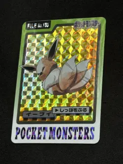 1997 Pokemon Eevee Prism No. 133 Bandai Carddass Japanese - Image 3