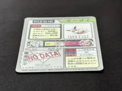 1997 Pokemon Eevee Prism No. 133 Bandai Carddass Japanese - Image 4