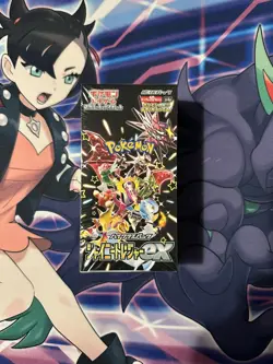 Shiny Treasure ex Booster Box High Class Pack Pokemon Card Japanese Sealed (DMG) - Image 1
