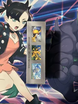 Shiny Treasure ex Booster Box High Class Pack Pokemon Card Japanese Sealed (DMG) - Image 4