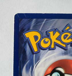 Pokemon TCG: Victreebel Jungle #30/64 MP - Image 3