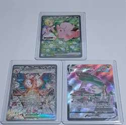 Pokemon TCG 3-Card Lot Holo Full Art: Clefairy ex, Charizard ex, Rayquaza VMAX - Image 1