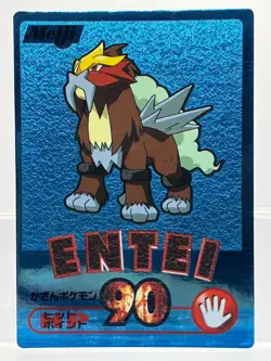 Pokemon Get Card Entei Blue 2000 Meiji Promo Japanese Nintendo LP - Image 1