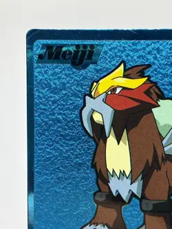 Pokemon Get Card Entei Blue 2000 Meiji Promo Japanese Nintendo LP - Image 4