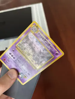 Pokemon Sabrina's Gengar Challenge from the Darkness Holo Rare Japanese - Image 4